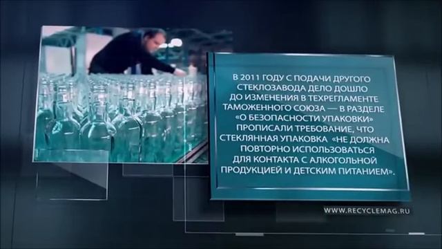 Капитализм vs социализм Экология (с канала "Выход есть") смотреть онлайн