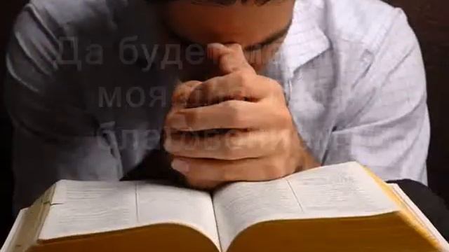 Господи, зову Тебя смотреть онлайн