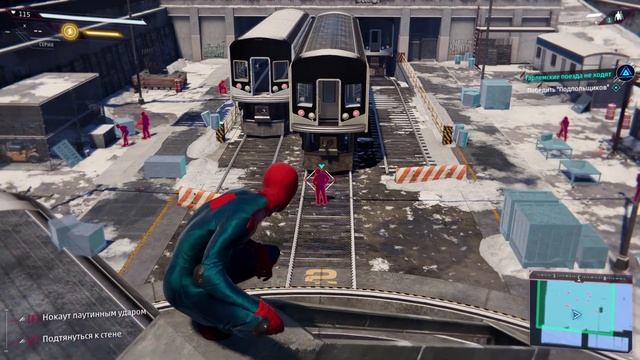 Marvel's Spider-Man_ Miles Morales 2 часть