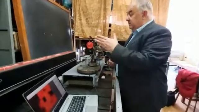 Дослідження дифракції світла на фракталах смотреть онлайн