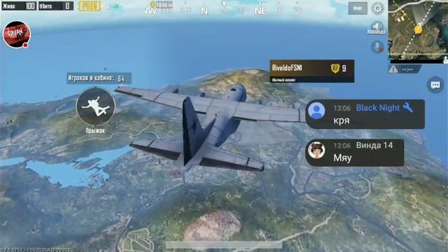 Стрим! PUBG Mobile, Standoff 2 и ламповое общение :3 смотреть онлайн