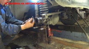 Инструкция установки шкворней  УАЗ