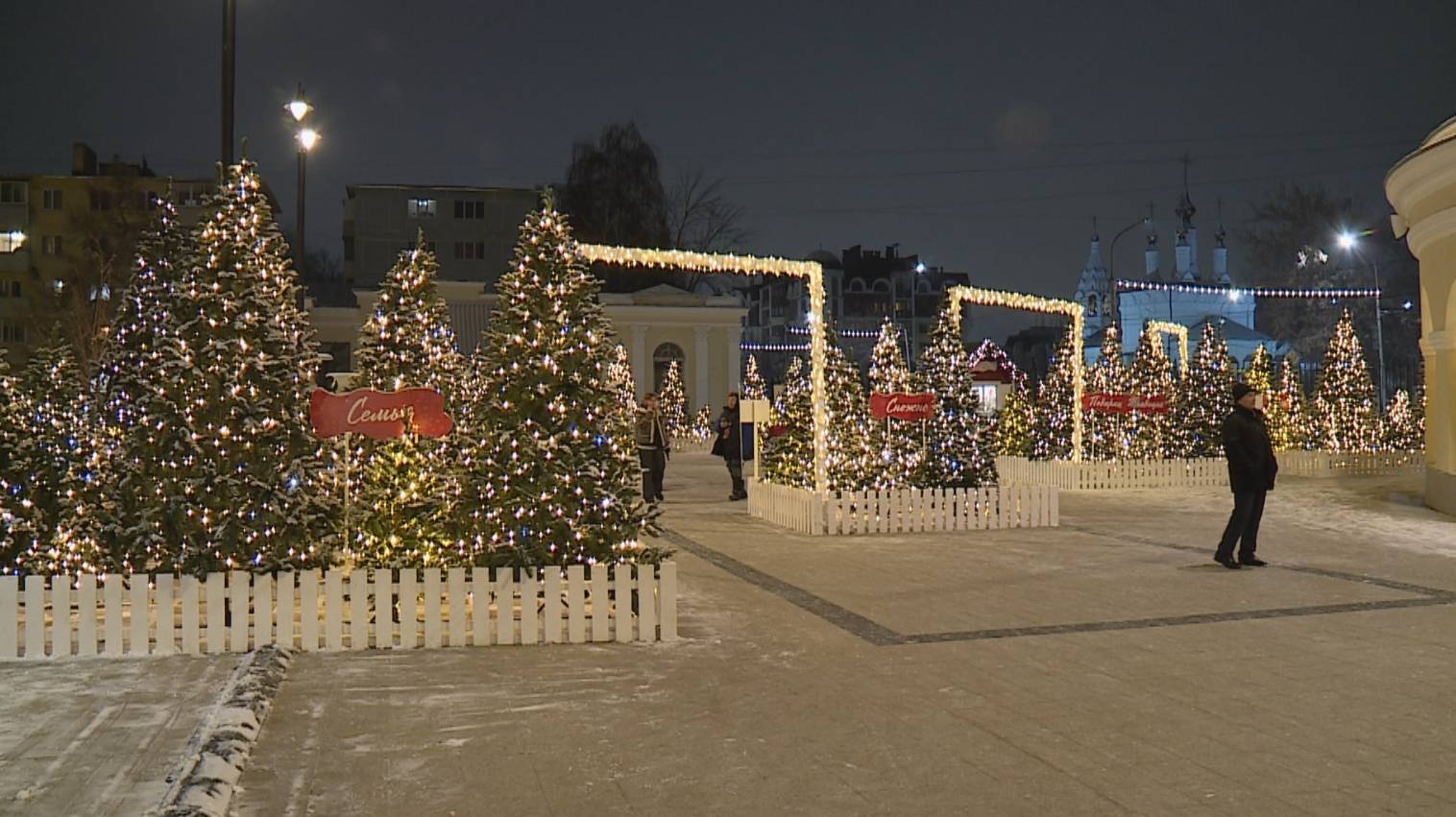 Рязанская ВДНХ преобразилась перед праздником смотреть онлайн