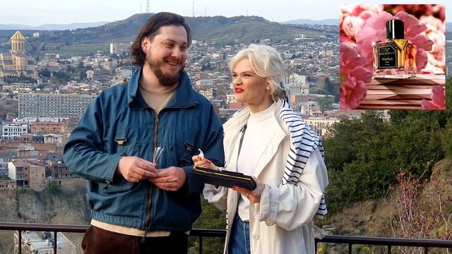 АРОМАТЫ VERTUS смотреть онлайн