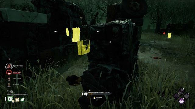 Он жёстко проигрывал, но скилл (читы) зарешали | + подборка моментов | Dead by Daylight смотреть онлайн