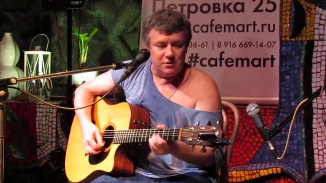 Леня Федоров - Города+Весна+На солнце+И день и ночь смотреть онлайн