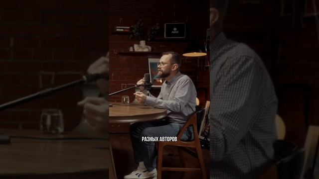 Бессмысленность чтения в 21 веке #shorts смотреть онлайн