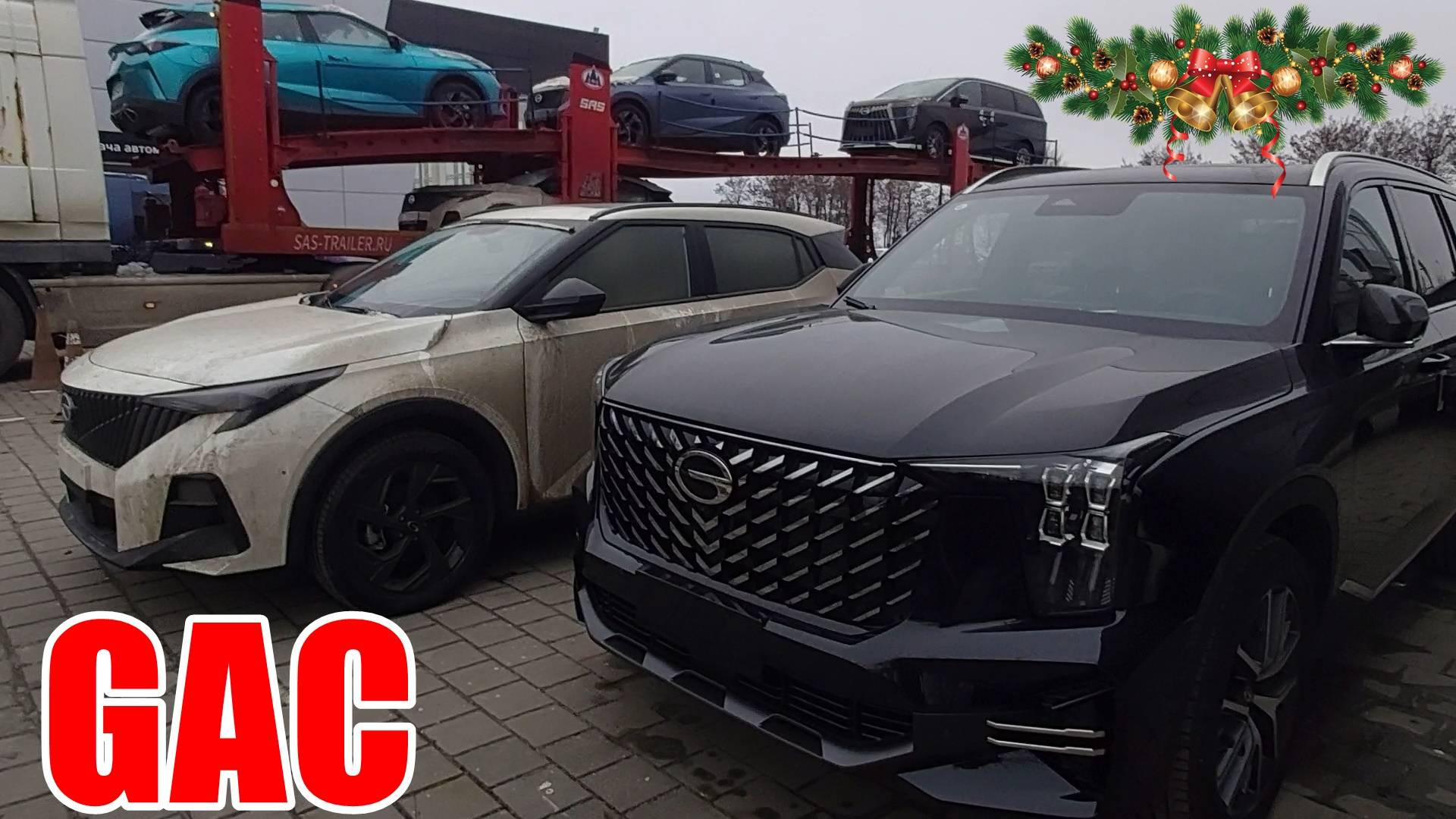 АВТОСАЛОН GAC . СКОРО ОТКРЫТИЕ смотреть онлайн