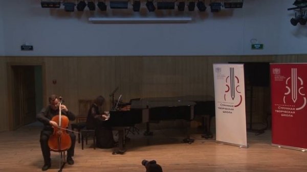 Т.Наше - "Романс"