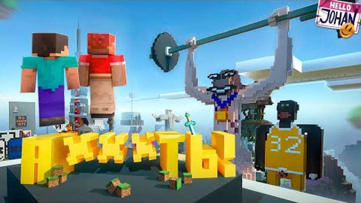 Что вы наделали？! ( Minecraft ) смотреть онлайн