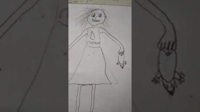 топовая дымовира и перси смотреть онлайн