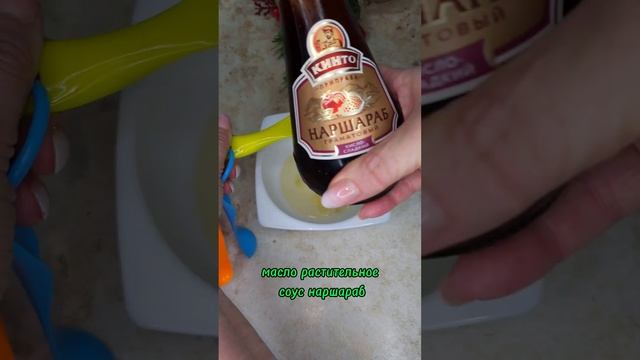 Салат из хрустящих баклажан и помидоров смотреть онлайн