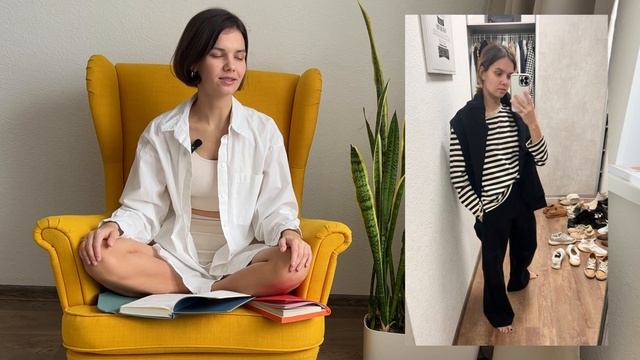 Рефлексия февраля | как подвести итоги месяца | мой дневник и практики | колесо баланса жизни смотреть онлайн