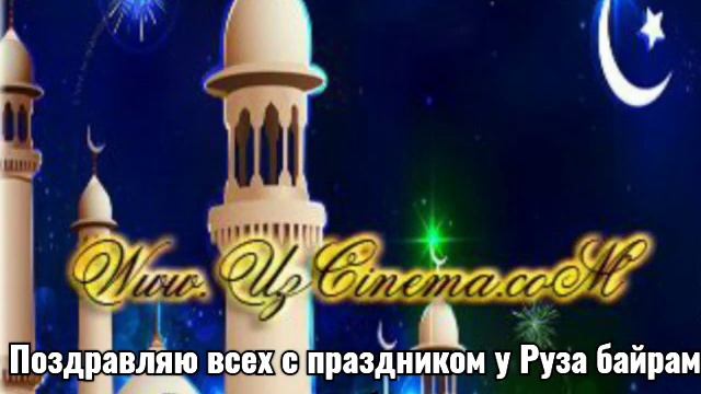 HAYIT  MUBORAK.EID MUBARAK.