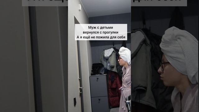 #семья смотреть онлайн
