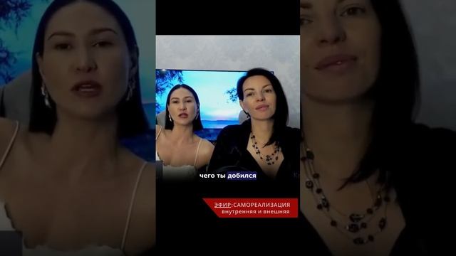 Не надо сравнивать свое начало с чьей-то серединой смотреть онлайн