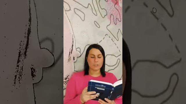 Мастер и Маргарита часть 11 🗯🗯🗯 смотреть онлайн
