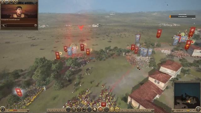 Total War_ ROME II - Emperor Edition мод Strateigos-Римская республика смотреть онлайн