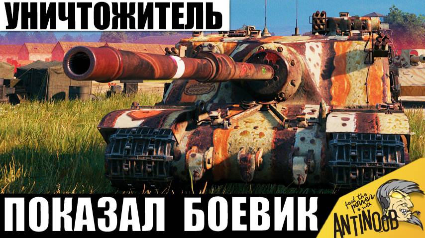 Это круче боевика! Главный уничтожитель взялся за дело! Удивил всех статистов! смотреть онлайн