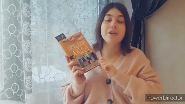 КНИЖНЫЕ ПОКУПКИФИНАЛЬНЫЕ ПОКУПКИ ГОДА смотреть онлайн