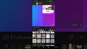 контент на 50 подписчиков🥲