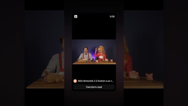НиетенДа жива! Сняли 4 ролика смотреть онлайн