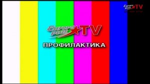 Конец эфира (Europa Plus TV, 20.07.2022)