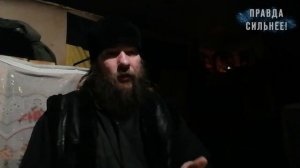ЛУЧШЕ ПОСТРАДАТЬ ОТ ЧЕЛОВЕКА, НЕЖЕЛИ ОТ БЕСОВ! ИЕРОМОНАХ ПАВЕЛ