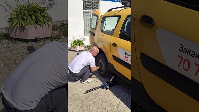 Порядок проведения работ по замене колеса