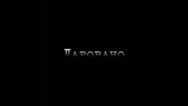 Цитаты в черчерном фоне #1 смотреть онлайн