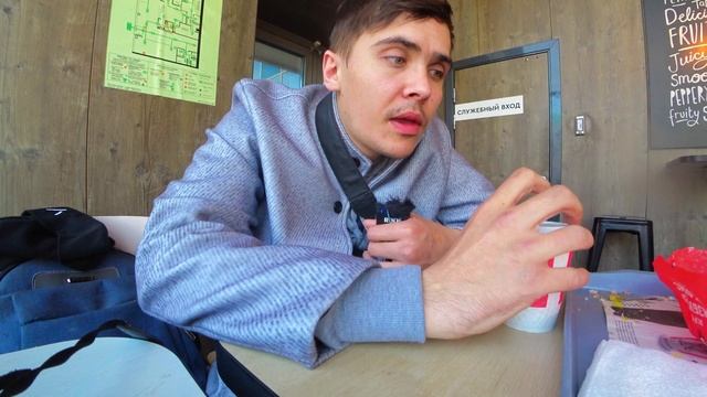 Rostic's Улан-Удэ, бургер за 199р смотреть онлайн
