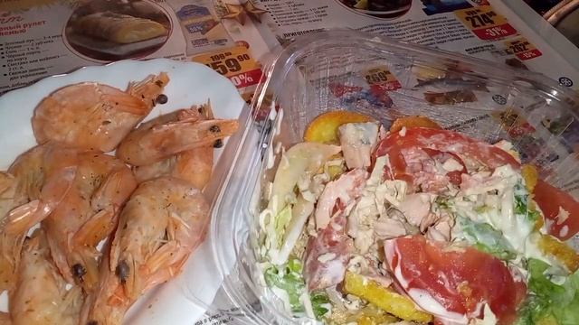 Мукбанг. Еда на камеру. Креветки, салат, цезарь. Рецепты. Приготовить. Вкусно. Что приготовить. Вау! смотреть онлайн