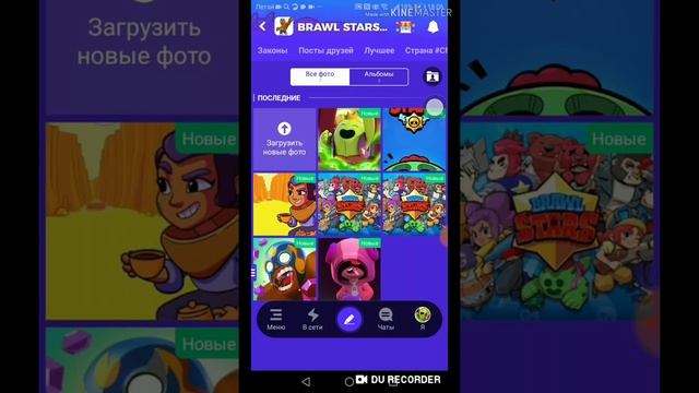 ИЩУ ПОМОШНИКА В АМИНО! (НУЖЕН АКТИВ!) НЕ ПОДВЕДИ! ЗАЙДИ ТУДА! 😟 смотреть онлайн