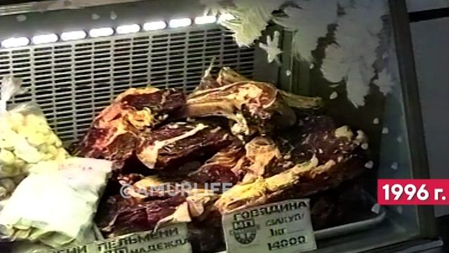 Что покупали на праздничный стол 30 лет назад? Предновогодние магазины 90-х смотреть онлайн