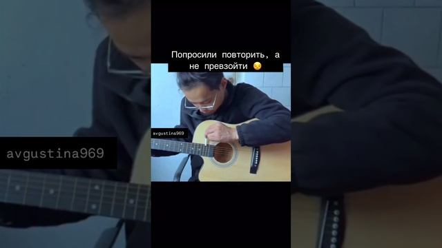 прикол на гитаре. смотреть онлайн