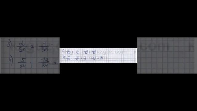 5 сынып 270;271;272;273;274;275;276;277;278;279;280. есептер жауабы смотреть онлайн