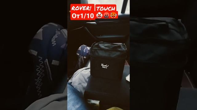 перцовый баллон#тегинг#touch смотреть онлайн