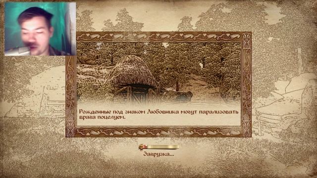 The Elder Scrolls IV:Oblivion №31 Зомби ломают мой топор смотреть онлайн