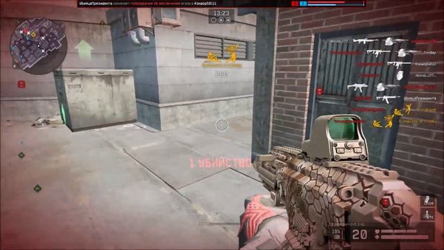 Warface. Скорпион EVO 3 A1 смотреть онлайн