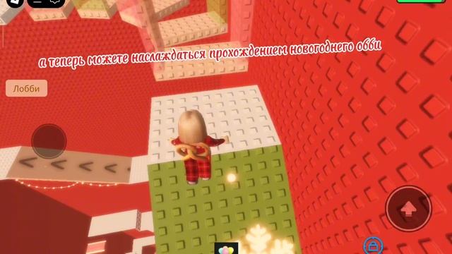 всех с новым годом!!!!! спасибо за 8 подписчиков смотреть онлайн