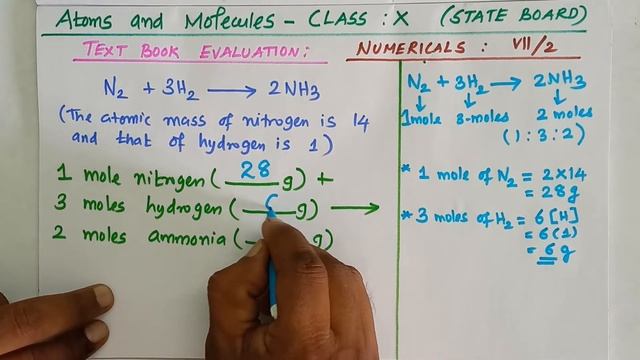 Chemistry | Class 10 | Atoms & Molecules | Numericals | Part - 2 смотреть онлайн