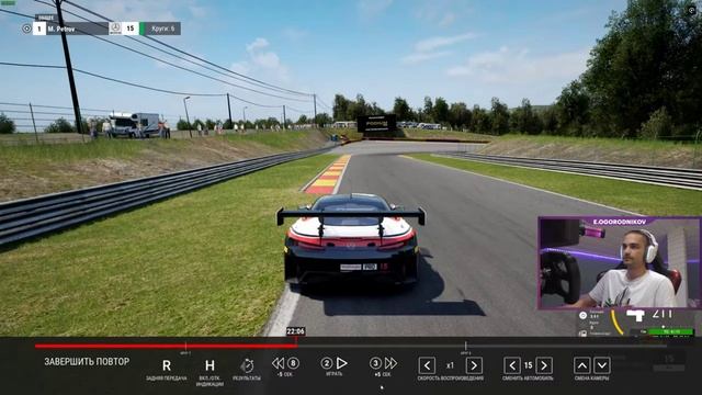 ACC SPA разбор Егор Огородников смотреть онлайн