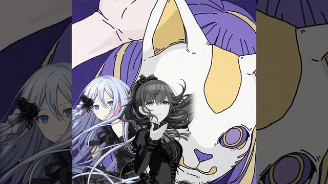 【プロセカ】フォニイ | Phony (Kanade and Mafuyu Mix) смотреть онлайн