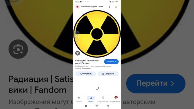 кто такой Серена головый смотреть онлайн