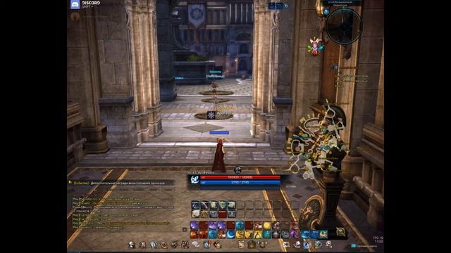 Tera Online - Прохождение новых данжей [Обнова 17.05] смотреть онлайн