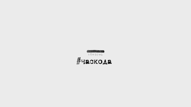 Код-Класс Школы № 61 на "Часе Кода" в УлГУ (Hour of Code) [04.12.2017]