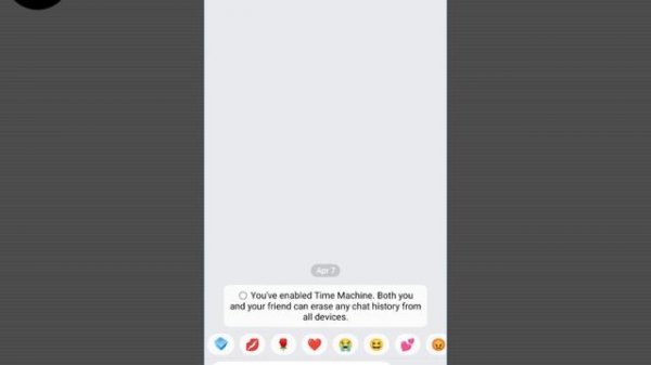 off imo privacy chat settings