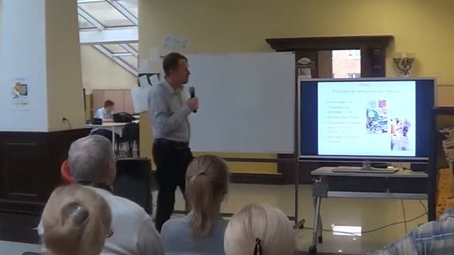 Terra Creativa Онтология одного предпринимателя А Г Косолапов I смотреть онлайн