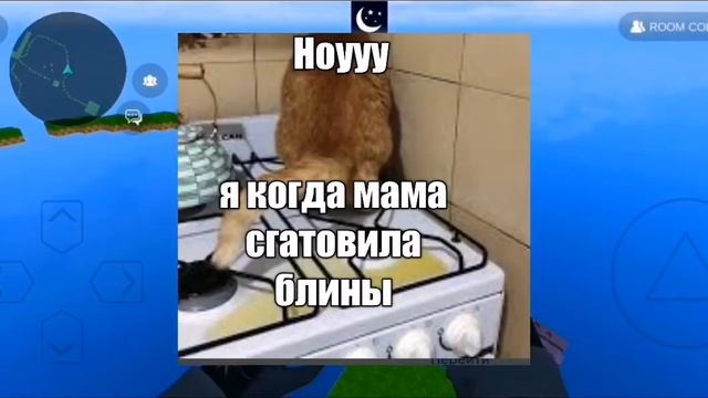 мама згатовила - блины смотреть онлайн