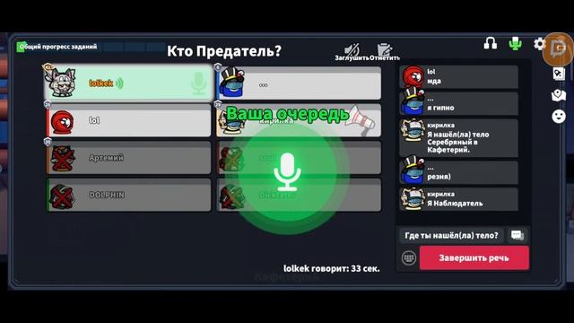 вечерний хачапури смотреть онлайн